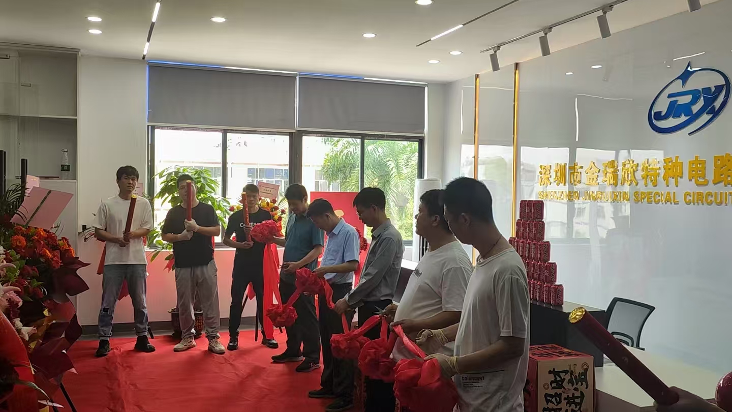 金瑞欣.jpg